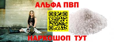 ГАЛЛЮЦИНОГЕННЫЕ ГРИБЫ Ирбит