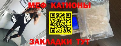 круглые Изобильный