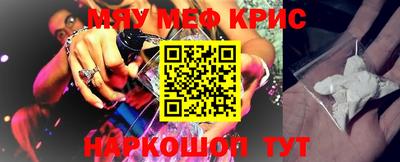 круглые Изобильный