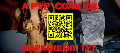 ГАЛЛЮЦИНОГЕННЫЕ ГРИБЫ Ирбит
