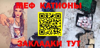 ГАЛЛЮЦИНОГЕННЫЕ ГРИБЫ Ирбит