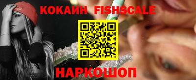 круглые Изобильный