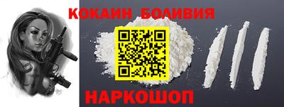 прущая мука Ипатово