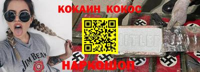 круглые Изобильный