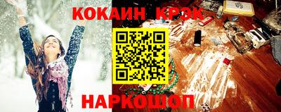 ГАЛЛЮЦИНОГЕННЫЕ ГРИБЫ Ирбит