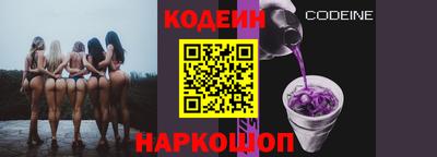 прущая мука Ипатово
