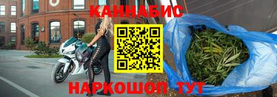 прущая мука Ипатово