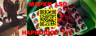 ГАЛЛЮЦИНОГЕННЫЕ ГРИБЫ Ирбит