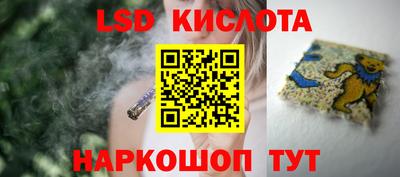 прущая мука Ипатово
