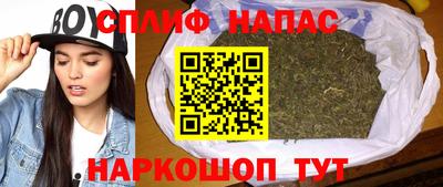 ГАЛЛЮЦИНОГЕННЫЕ ГРИБЫ Ирбит