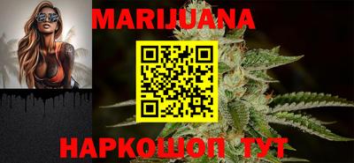 круглые Изобильный