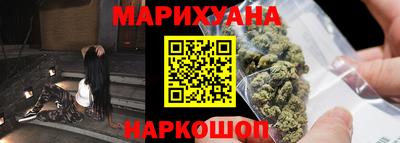 круглые Изобильный