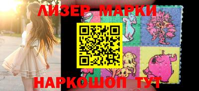 прущая мука Ипатово
