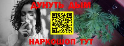 ГАЛЛЮЦИНОГЕННЫЕ ГРИБЫ Ирбит