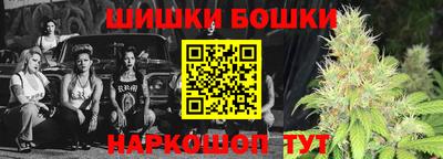 ГАЛЛЮЦИНОГЕННЫЕ ГРИБЫ Ирбит