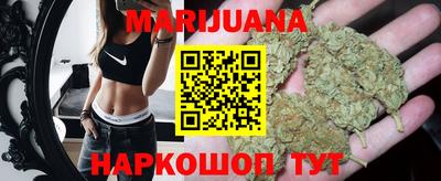 прущая мука Ипатово