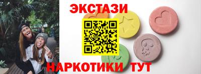 круглые Изобильный