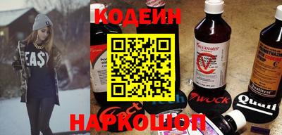 круглые Изобильный