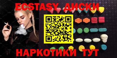 прущая мука Ипатово