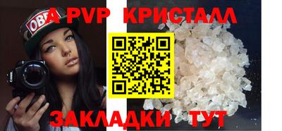ГАЛЛЮЦИНОГЕННЫЕ ГРИБЫ Ирбит