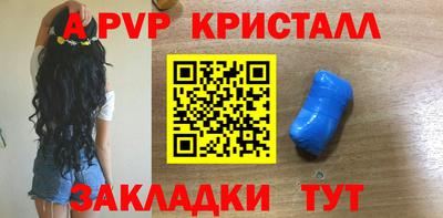 прущая мука Ипатово