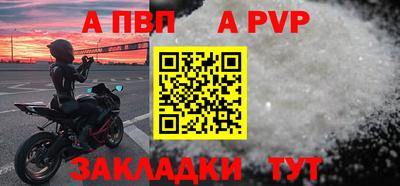 круглые Изобильный