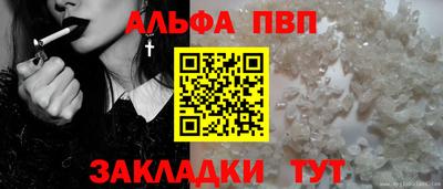 круглые Изобильный