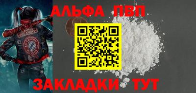ГАЛЛЮЦИНОГЕННЫЕ ГРИБЫ Ирбит