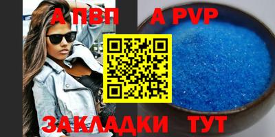 круглые Изобильный