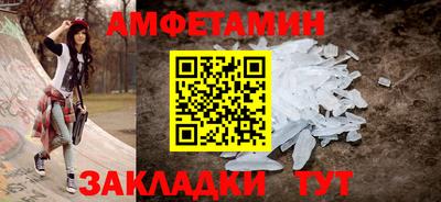 ГАЛЛЮЦИНОГЕННЫЕ ГРИБЫ Ирбит