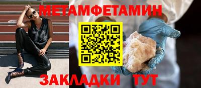 круглые Изобильный