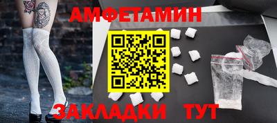 круглые Изобильный