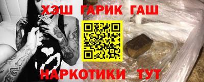 прущая мука Ипатово