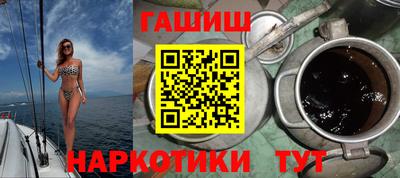 прущая мука Ипатово