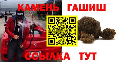 ГАЛЛЮЦИНОГЕННЫЕ ГРИБЫ Ирбит