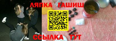 ГАЛЛЮЦИНОГЕННЫЕ ГРИБЫ Ирбит