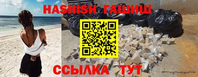 ГАЛЛЮЦИНОГЕННЫЕ ГРИБЫ Ирбит