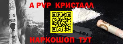 ГАЛЛЮЦИНОГЕННЫЕ ГРИБЫ Ирбит
