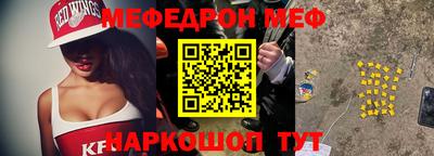 ГАЛЛЮЦИНОГЕННЫЕ ГРИБЫ Ирбит